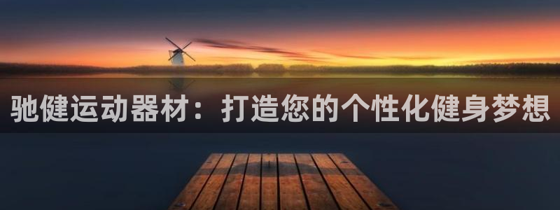 678体育官网下载招商电话号码查询是多少