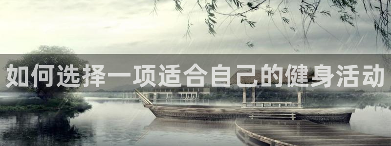 米兰体育网站
